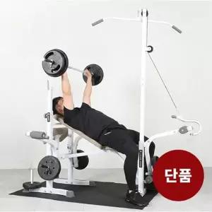[비에스] 헬스 디럭스 벤치프레스 (단품)/바벨제외