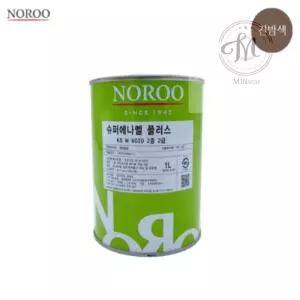 만트라샵 슈퍼에나멜 플러스 진밤색 유광 1L 목재도장 목재페인트 다용도페인트