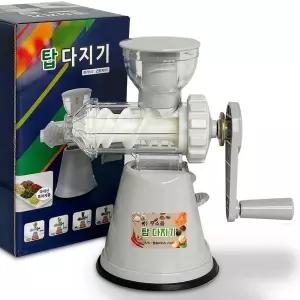 탑다지기 1977 무전원 무소음 다짐기 수동믹서 마늘다지기 고추다지기 야채다지기 수동다지기