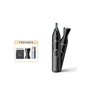눈썹 콧털 귓털 NT3650/16 제거기 면도기 3000 Series