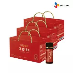 [CJ웰케어][9/22 오전9시까지 주문시 명절전배송]한뿌리 홍삼대보 100ml 10병 x 3개