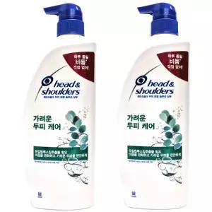 헤드앤숄더 비듬샴푸 가려운 두피케어 850ml 택)가려운 두피케어x2개