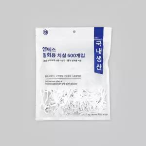 일회용 치실 600개입
