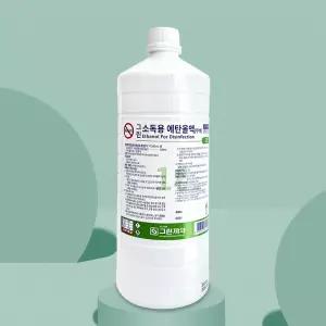 그린제약 소독용 에탄올 1L 무색 살균소독 소독 알코올 알콜