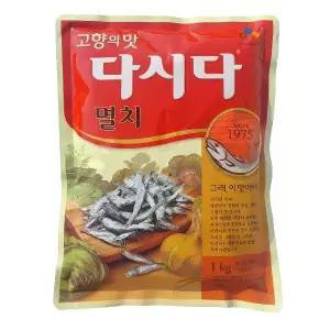멸치다시다 1kg