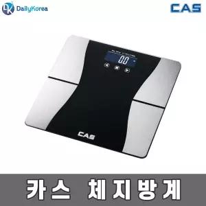 카스 체지방 체중계 BFA-23 디지털 몸매관리 D/바디/상태/체크/사용자/정보/등록/관리/자동/저장/신체/변화