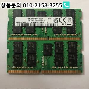 삼성용 노트북 메모리 16G M474A2K43BB1-CRCQ DDR4 2400 2Rx8 1개