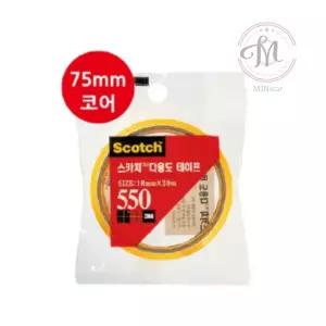 만트라샵 3M 스카치 다용도 테이프 550 리필 75mm코어 18mmx20M 접착테이프 포장용품