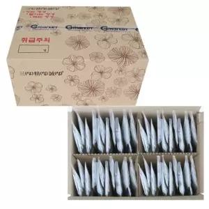 삼정성한약박스2호 택배전용박스 한약택배박스 한약박스 한약택배전용박스