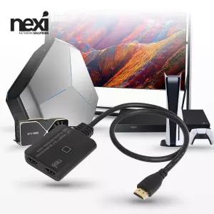 (NEXI) 8K HDMI 양방향 선택기 (NX1305)