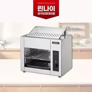 린나이 전기식 그릴 RSB-922E 업소용 생선구이 야끼바 전기그릴러
