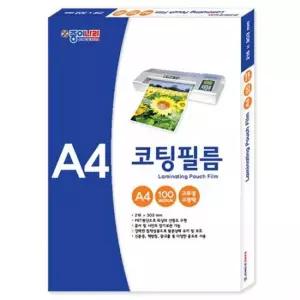코팅지 코팅필름코팅지 라미네이팅필름 A4코팅지 100mic 100매