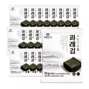 [해동찬가] 두 번 구운 파래김 10매 x 20봉 (200매)