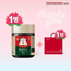 [정관장] 홍삼 진고 1병x100g