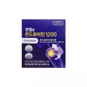 [셀러허브]주영엔에스 관절엔 콘드로이친 1200 900mg 60캡슐/mjc (S38030491)