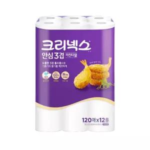 크리넥스 안심3겹 키친타월 120매 12롤