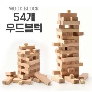 원목교구 보드게임 재미는 나무블럭 나무블럭쌓기 54p우드 우드블럭 인기 국민게임 프리미엄 소 숫자 가족