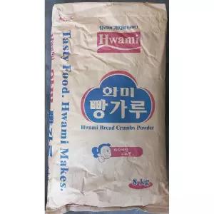 화미 빵가루 8kg/튀김빵가루/건식빵가루/돈까스가루/돈까스만들기/식자재가루/대용량가루/대용량빵가루