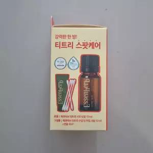 에센허브 티트리 100 오일 10ml 기획 크림10ml+면봉 50P