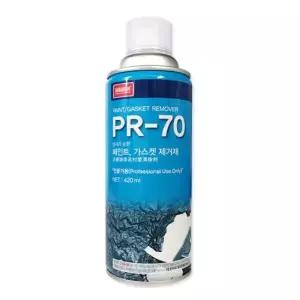 나바켐 PR-70 페인트 박리용 가스켓 제거제 420ml 페인트제거제