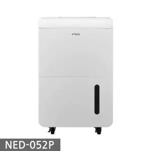 나우이엘 산업용 업소용 제습기 NED-052P 배수펌프형 50L /G