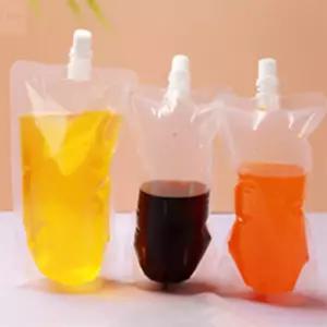 키템 투명 스파우트 음료 캡파우치 4파우치음료팩-250ml