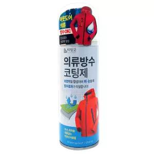 의류방수 아웃도어 섬유발수제 200ml 코팅제 비엘