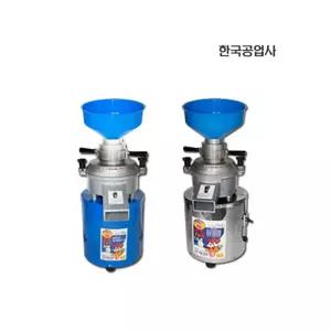 가정용 수직두유기 간편 세척 스테인레스 날 곡물분쇄기 한국공업사