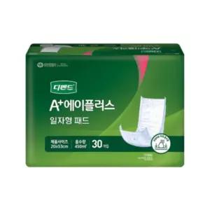 1박스(총180매) 디펜드 속기저귀 일자형 디펜스 기저귀 디펜더 기저귀 일자 속기저귀