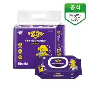[깨끗한나라]포포몽 도톰한 에센셜 케어 펫티슈 80매 6입
