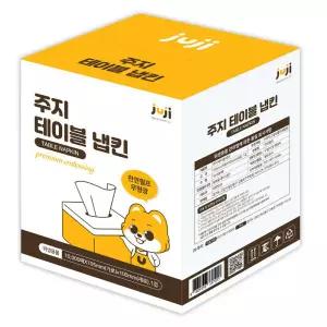 주지 테이블냅킨 10000매 식당 대용량 냅킨 주방 업소용 위생용품 프리미엄 엠보싱