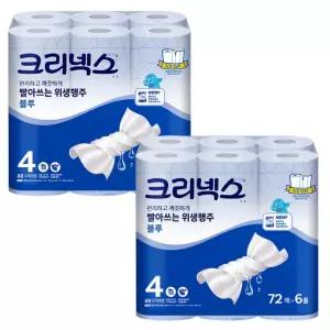 크리넥스 빨아쓰는 위생행주 블루 72매 6롤 2개