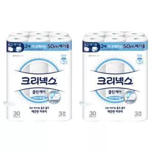크리넥스 3겹 클린케어 아쿠아 메가롤 50m 30롤 2개