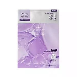 메온셀 [미샤] 타임레볼루션 1000샷 2스텝솔루션마스크(레티놀1000) 6매입 세트