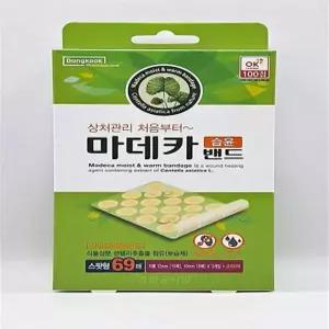 동국제약 마데카 습윤밴드 스팟형 69매