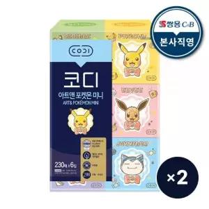 코디 포켓몬 미용티슈 미니 각티슈 어린이 230매 6입 2팩