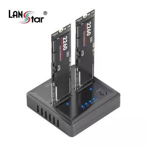 랜스타 LS-NVDOC-N NVME SSD 듀얼 도킹스테이션
