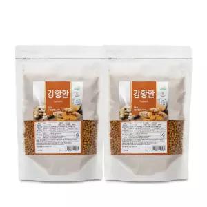 강황환 500g 2팩 인도산 HACCP 인증제품 - 강황환 500g 2팩 인도산 HACCP 인증제품