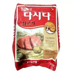 CJ제일제당 쇠고기 다시다 10kg 1개