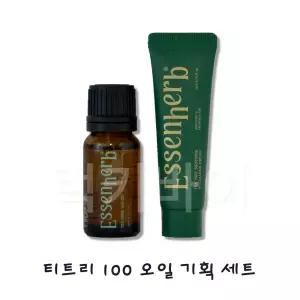 에센허브 티트리 100 오일 세트(오일 10ml + 카밍크림 10ml + 면봉 50P)