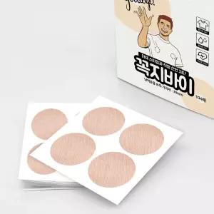 [모두모아]꼭지바이1+1/니플밴드 남자 여자 젖꼭지 유두 가리개 니플밴드 니플패치 유두패치 유두가리개 니