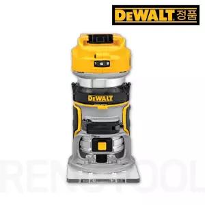 디월트 20V 충전 루터 DCW600N 본체(베어툴) 컴팩트루터(트리머) 6mm콜렛