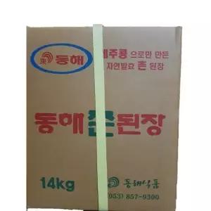 동해 촌 된장14kg/ 찌개된장