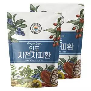 차전자피환 100% 500g x 2ea (총1kg) 인도산 특가