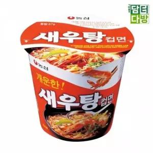 컵 NR44FY75 x 30개 새우탕 농심 67g 새우탕 새우탕컵라면 농심