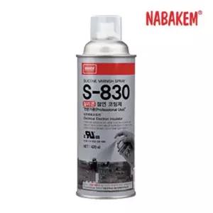 나바켐 산업체전용 실리콘 코팅제 S-830 속건성/절연/발수/pcb/회로/기판/남방