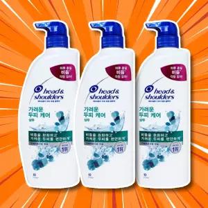 헤드앤숄더 샴푸 가려운두피 850ml 3개