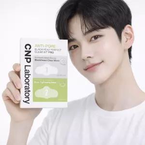 차앤박 CNP 안티포어 블랙헤드 클리어 키트 10회분 1개