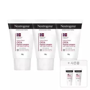 뉴트로지나 인텐스 리페어 핸드크림 56g, 3개 + 증정(인텐스 시카 에멀젼 15ml, 2개)