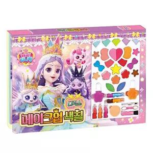 프린세스 캐치 티니핑 메이크업색칠 디럭스 - 기존 메이크업색칠보다 더 커진 팔레트!